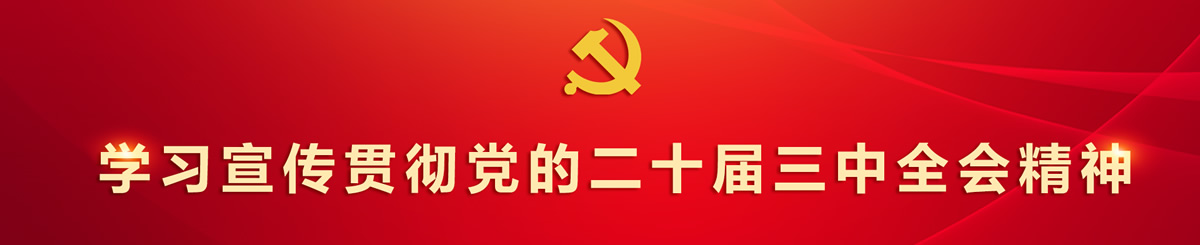 江西國(guó)泰五洲爆破工程有限公司